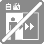 トイレ入口に自動ドア