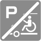 障がい者等用駐車場