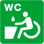 車椅子用の低い洗面台
