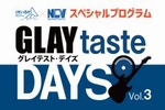 GLAY20.jpg