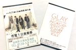 GLAY11.jpg