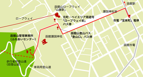 函館山MAP.jpg