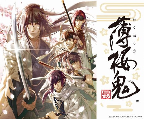 薄桜鬼 真改_聖地88.jpg