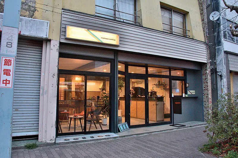 ※函館新聞提供※ラタンコーヒー6.jpg