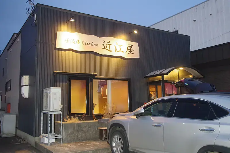 ※函新撮影※近江屋 (1).webp