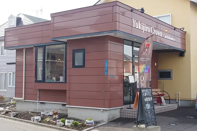 ※函新撮影※Yukijiro Crown Cafe & Roasters (4).webp