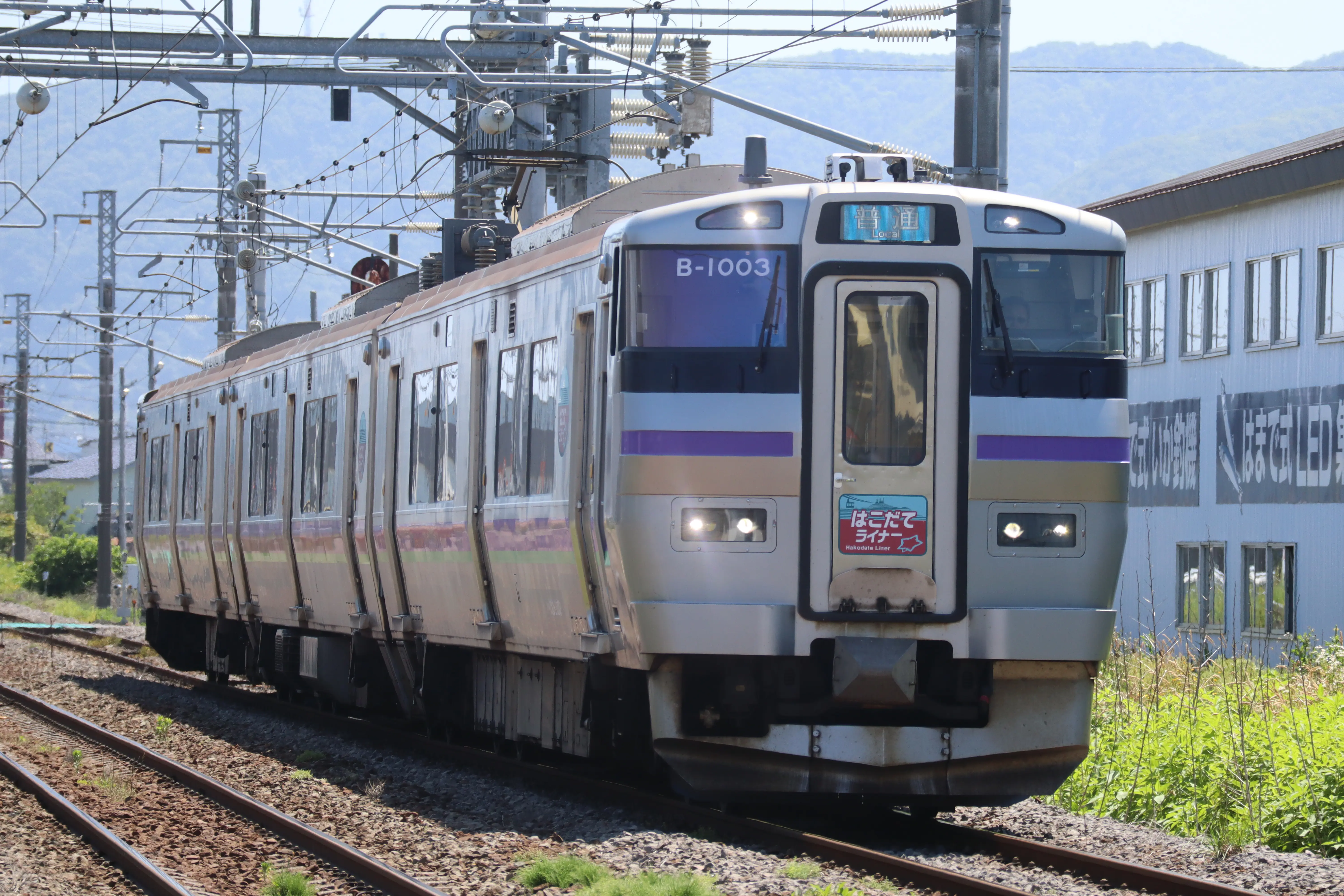 ※函新撮影※イメージ.JPG