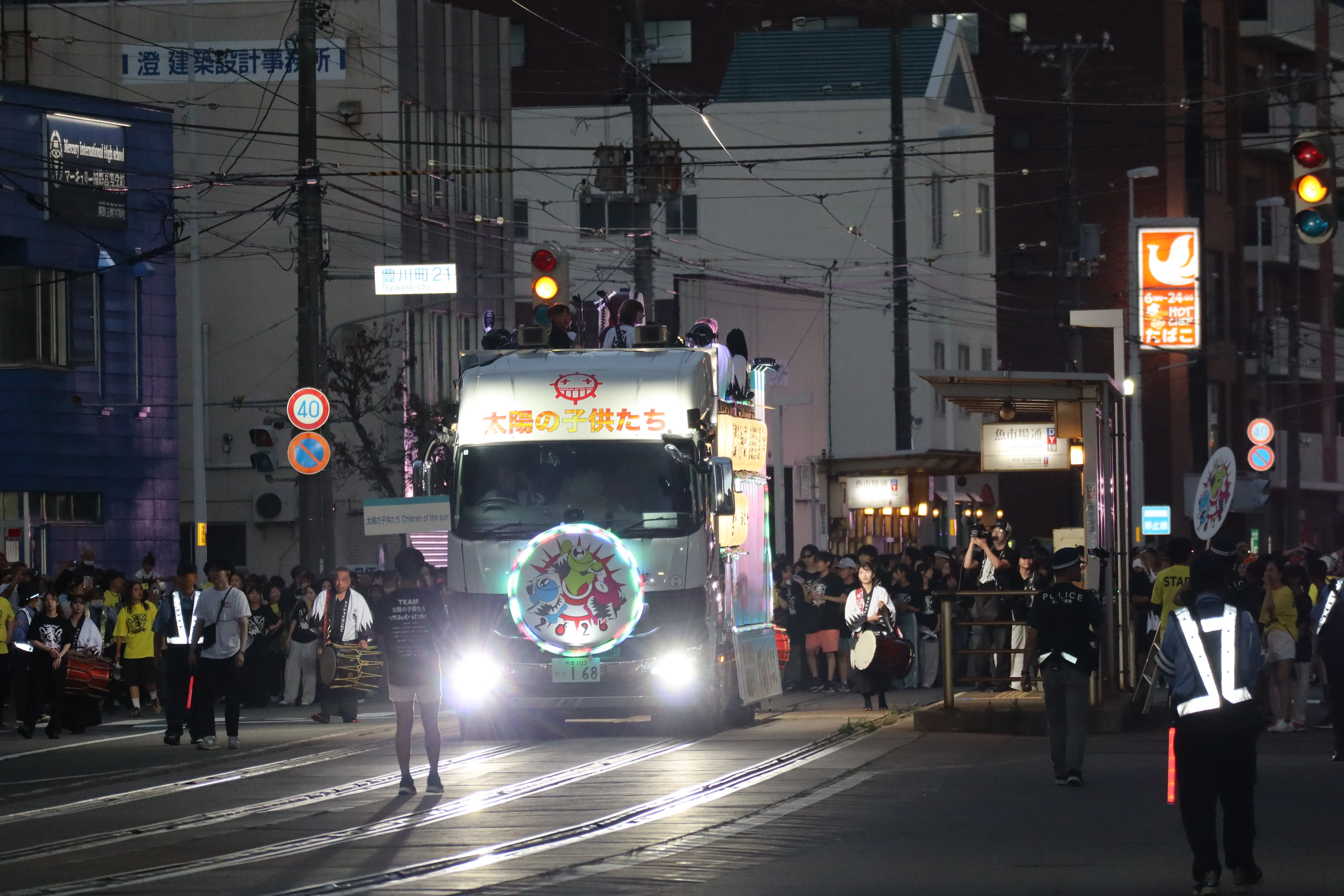 【函新撮影】２０２６０８０２【1】 (5).JPG