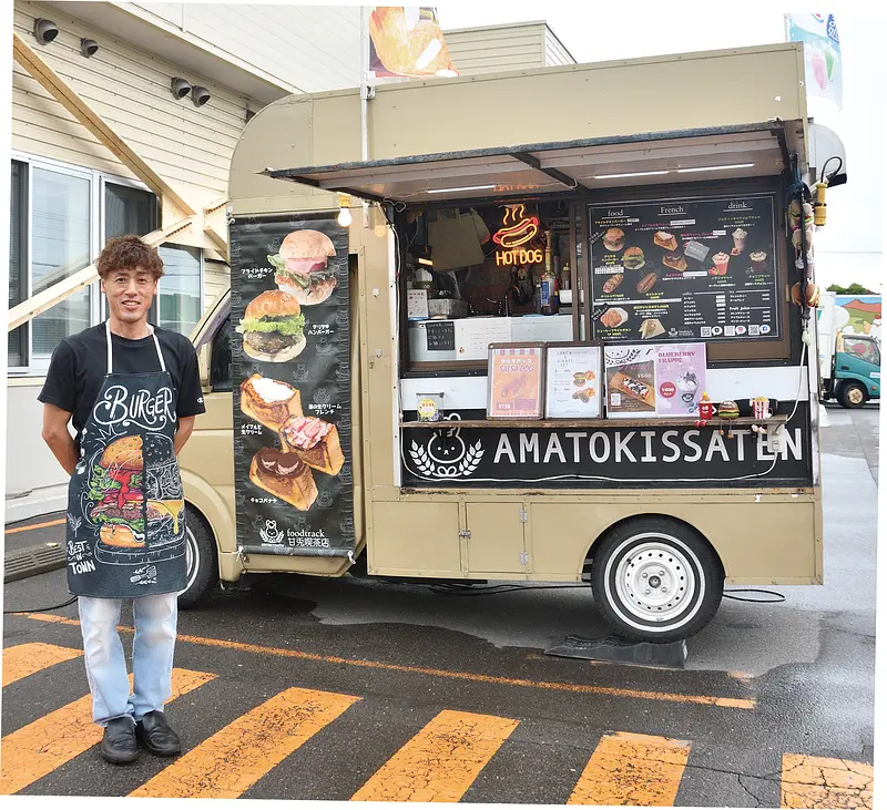 甘兎喫茶店4.jpg