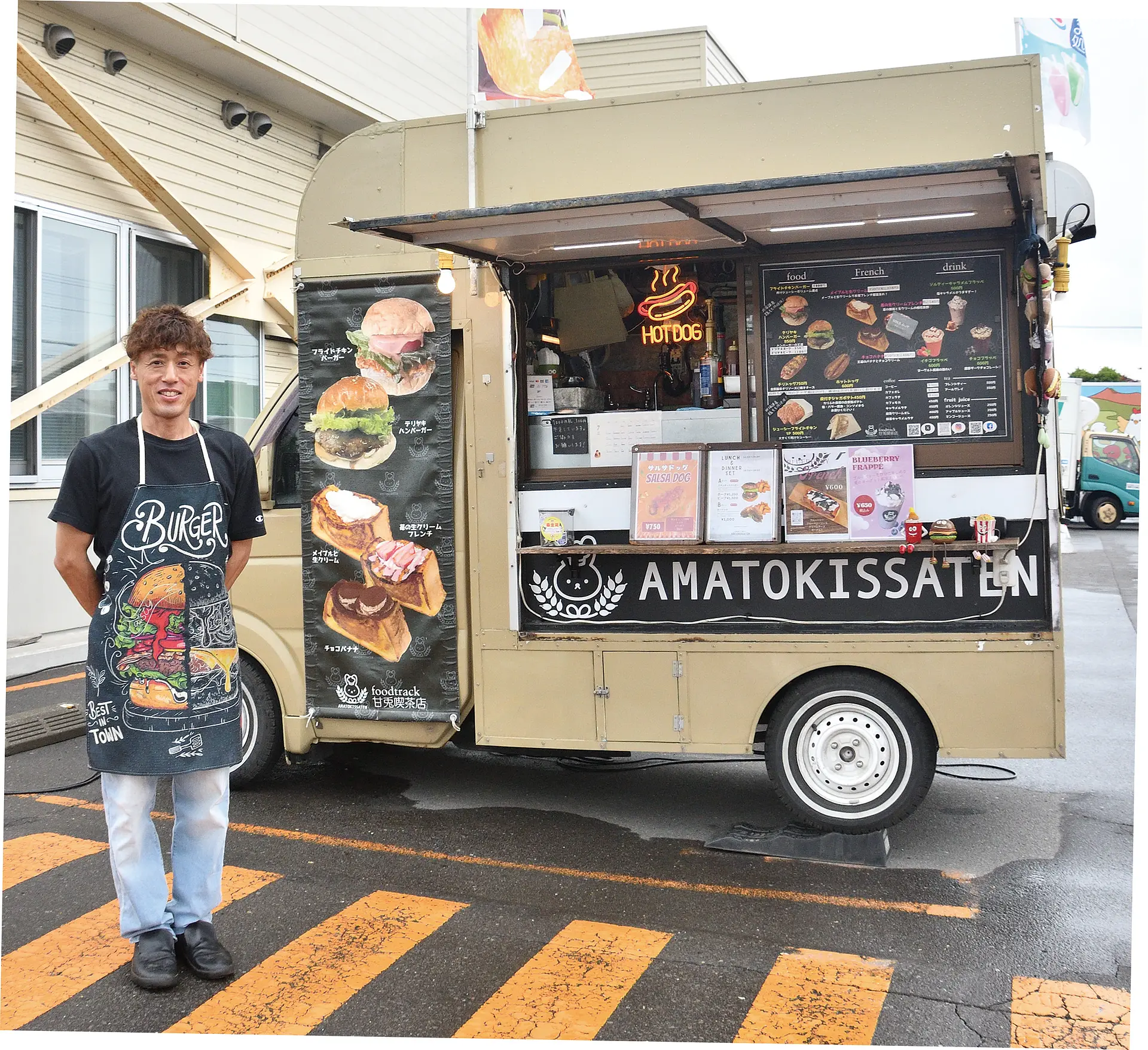 甘兎喫茶店4.jpg