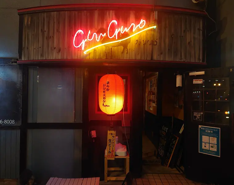 外観.jpg