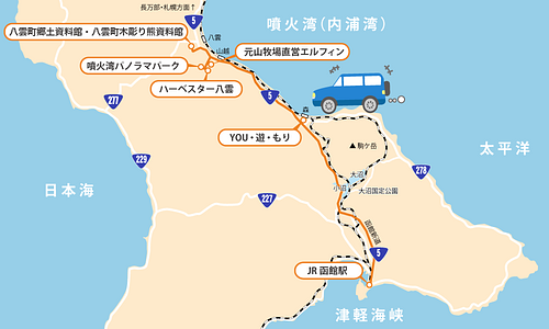 drivemap-yakumo04.png