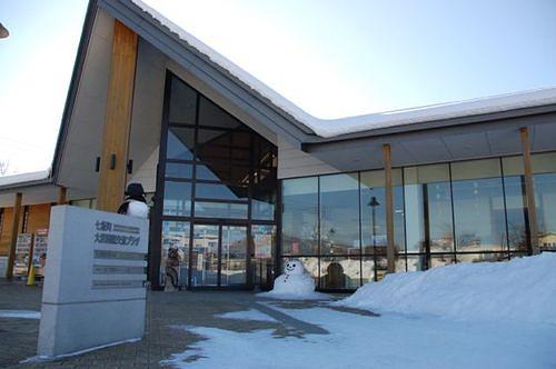 onumaColumn 17_130123.jpg