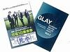 GLAY1day3.jpg
