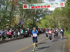 北海道大沼 グレートラン・ウォーク