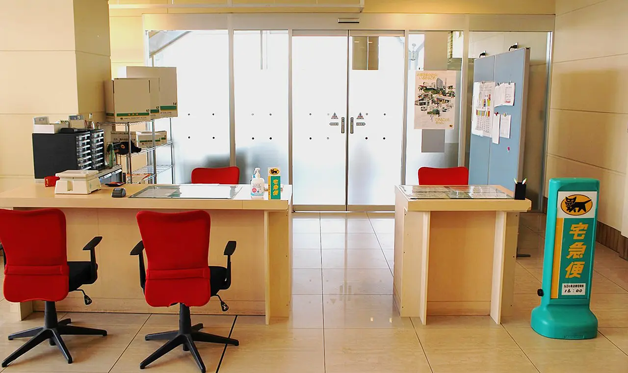 ヤマト運輸宅配所