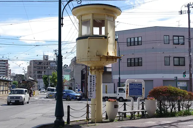 市電操車塔