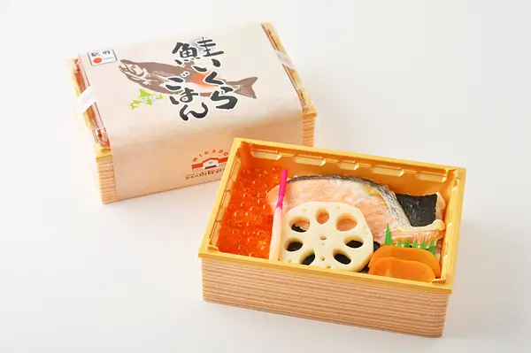 ※JR北海道フレッシュキヨスク提供※鮭いくらごはん.JPG