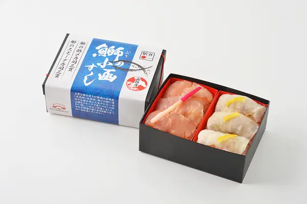 ※JR北海道フレッシュキヨスク提供※鰤の小函すし.jpg