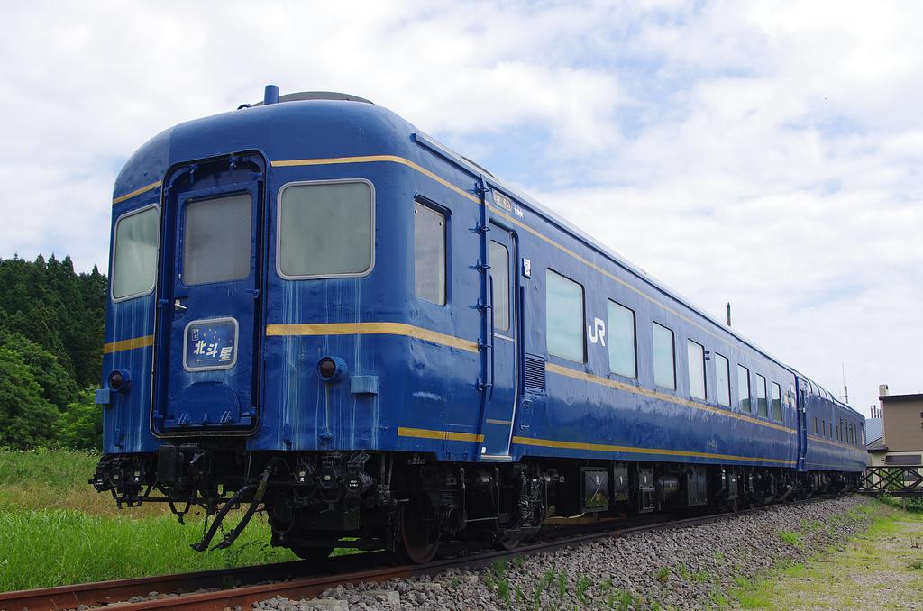 茂辺地 北斗星広場（北斗星スクエア） | スポット一覧 | はこぶら