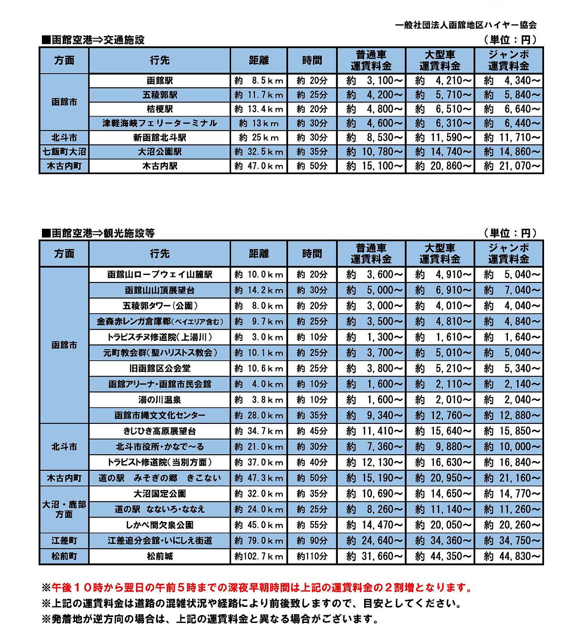 200309G03.jpg