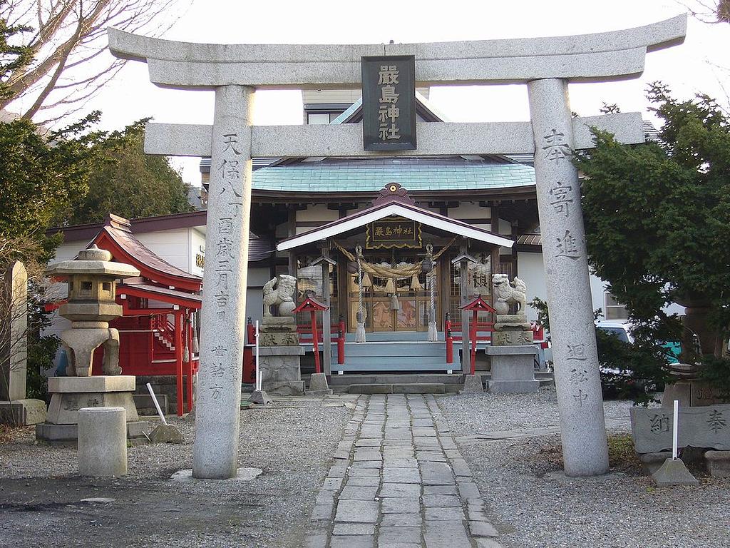厳島神社 | スポット一覧 | はこぶら