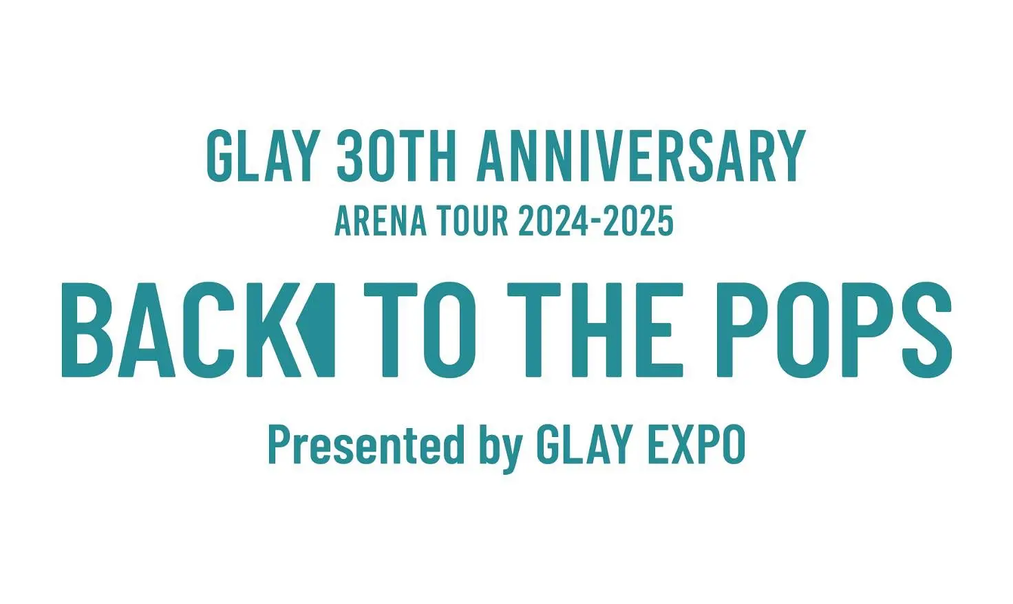 公演終了】 GLAY、2025年1月24・25日に函館アリーナ公演！ | 新着情報