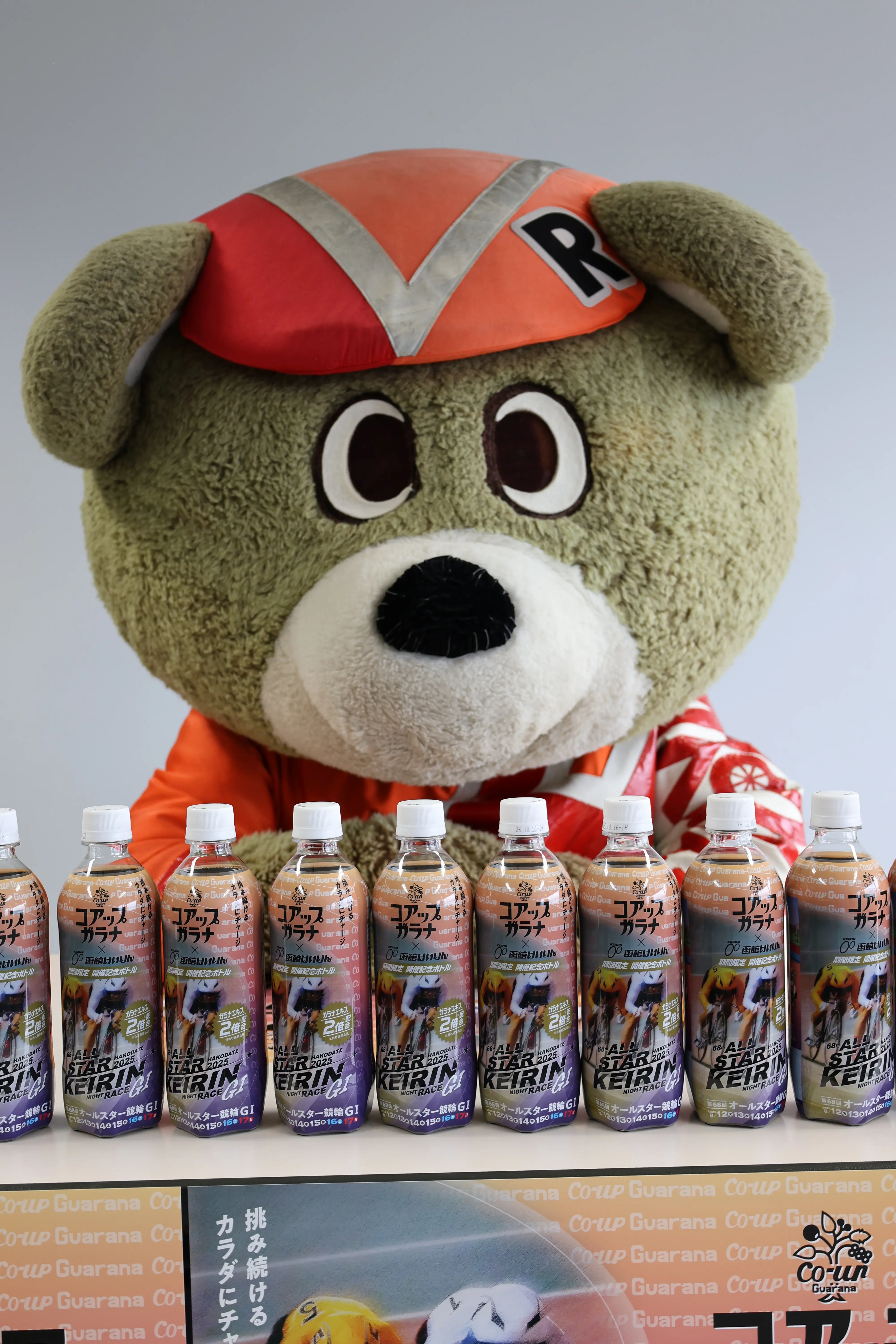 GADORO カラビナ 宮崎 POP UP限定 GADORO宮崎市民文化ホール6/2 2枚