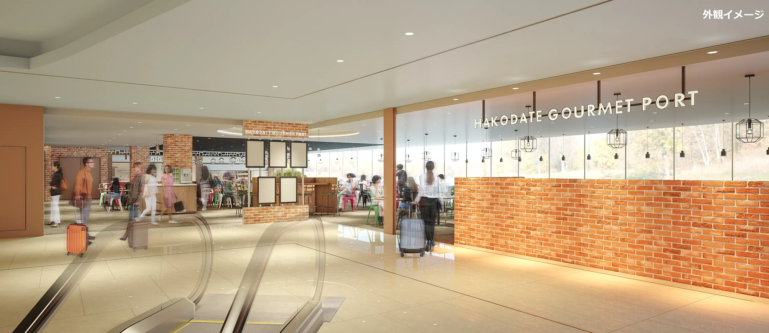 外観パース (002).jpg