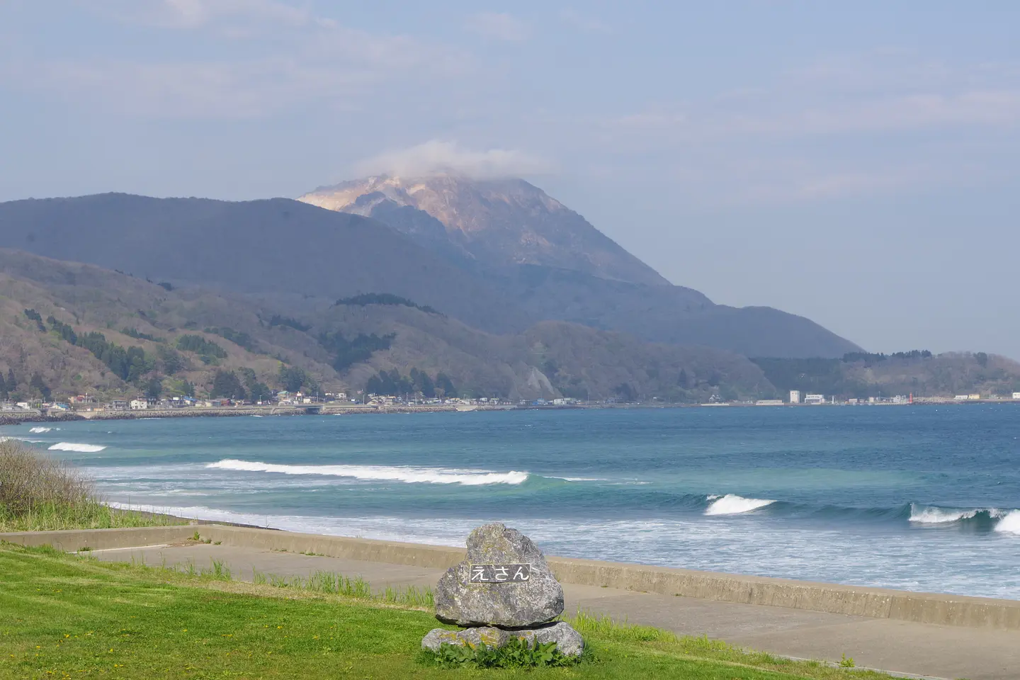 函館の東端・恵山岬へ、海岸線満喫ドライブ