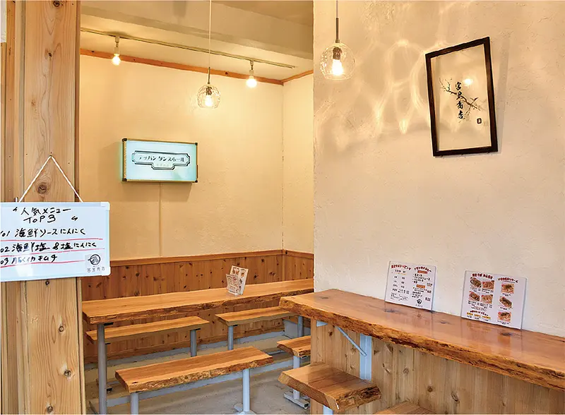 ※函新提供※宮里商店＿ 3.jpg