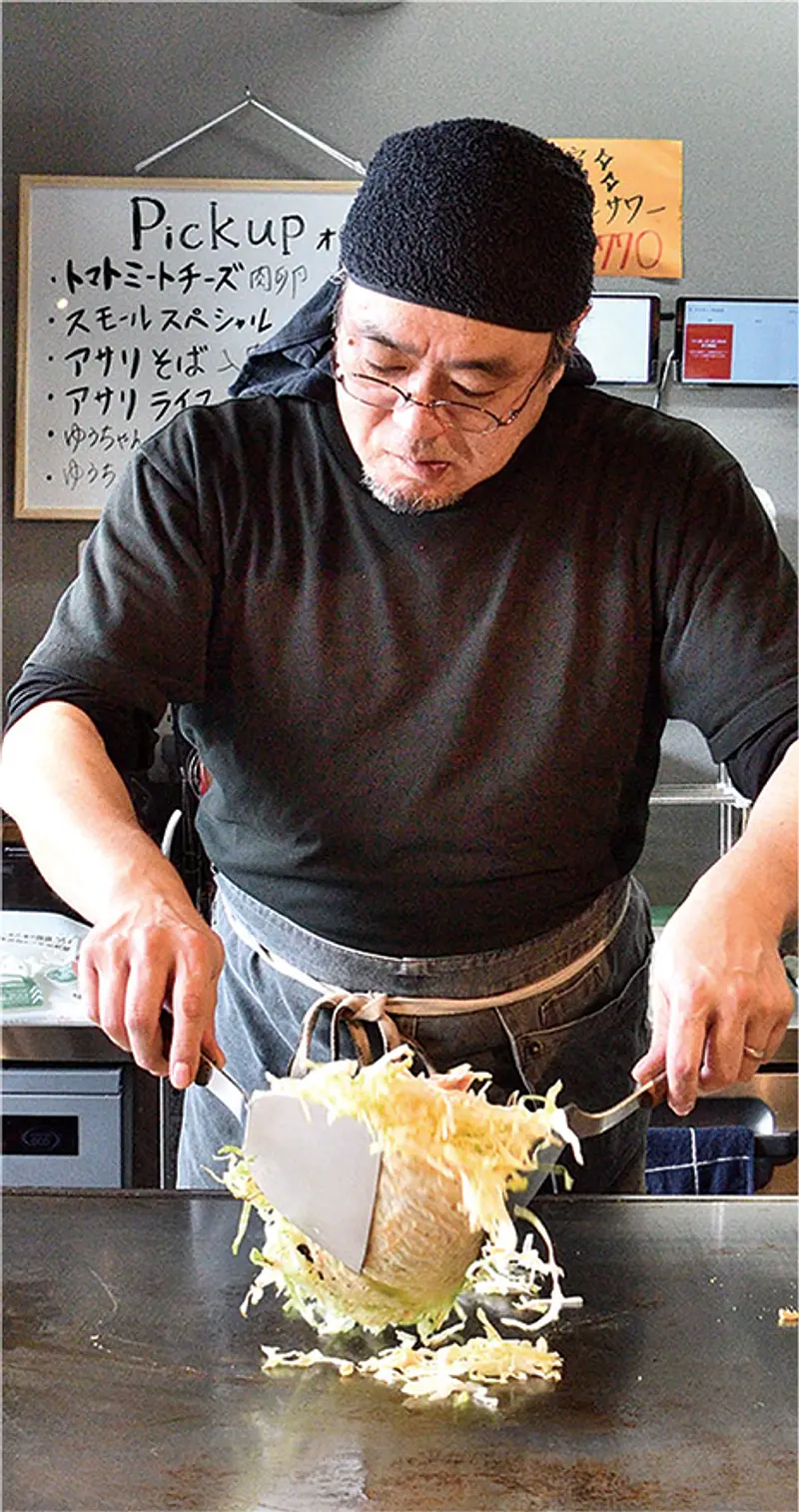 ※函新提供※ピックアップ＿ 3.jpg