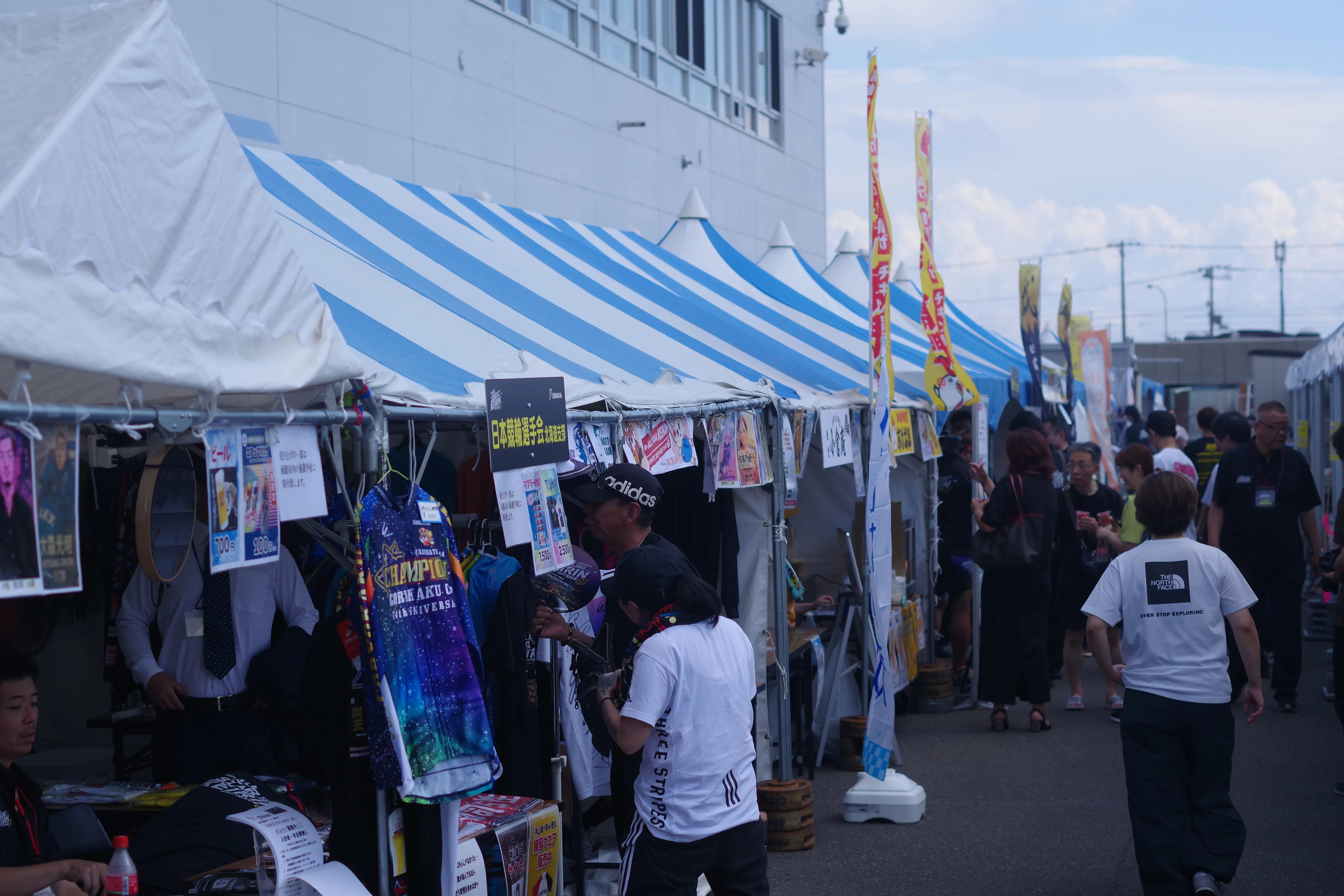 ※函館新聞社撮影※競輪 (1).JPG