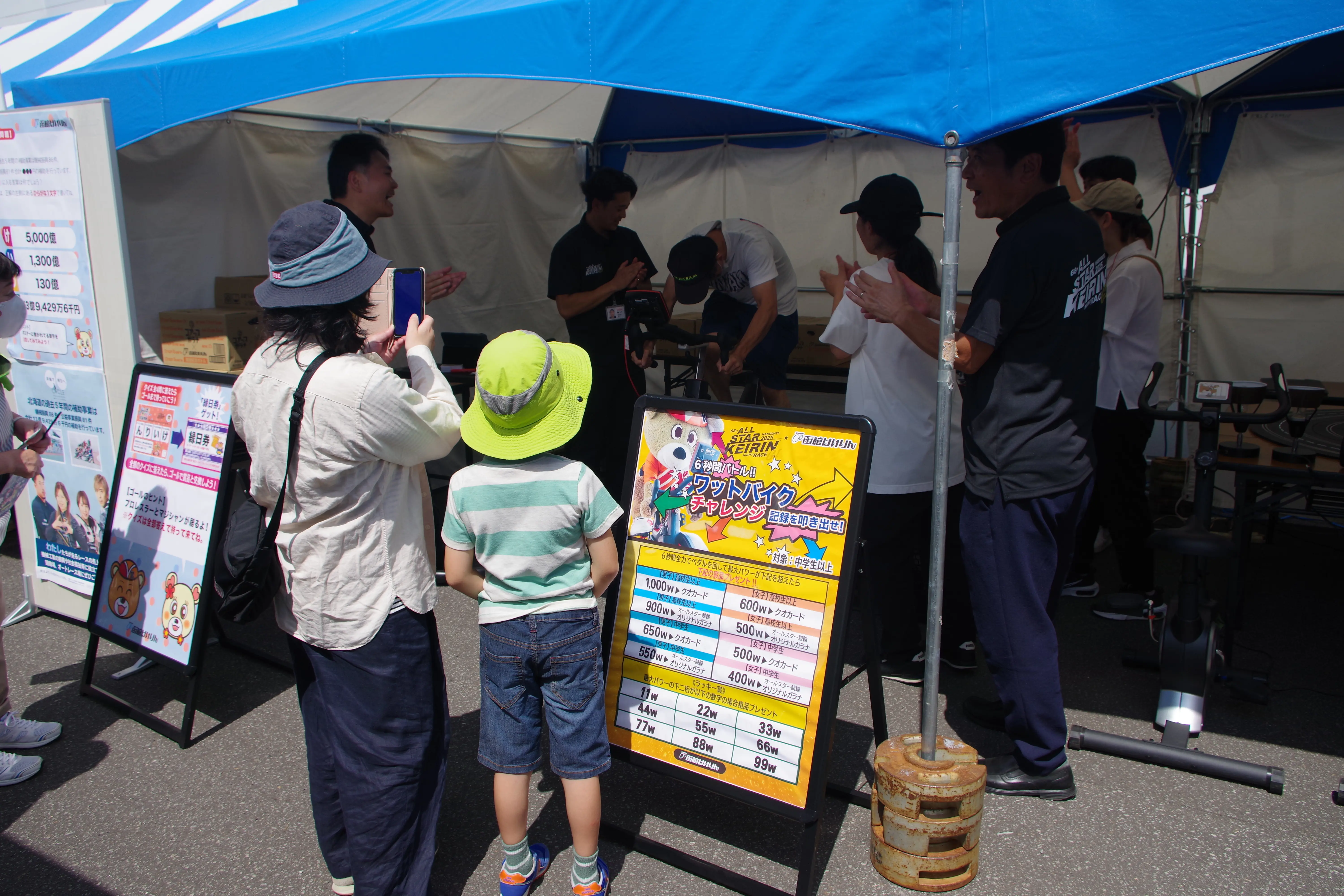 ※函館新聞社撮影※競輪 (2).JPG