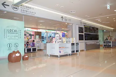 ※函館新聞社撮影※がっつり道南 (2).JPG