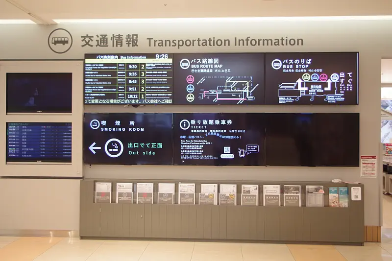 ※函館新聞社撮影※がっつり道南 (5).JPG