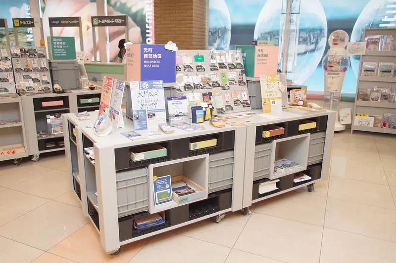 ※函館新聞社撮影※がっつり道南 (7).JPG