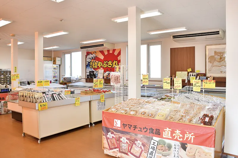 ※函館新聞提供※ヤマチュウ食品6.jpg