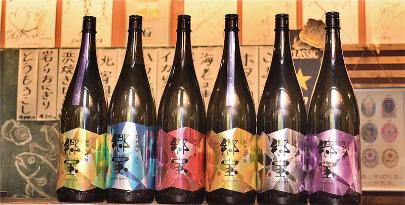 23＿マルハ商店＿ 5.jpg