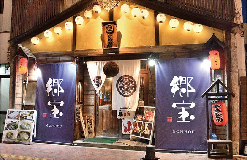 23＿マルハ商店＿ 7.jpg