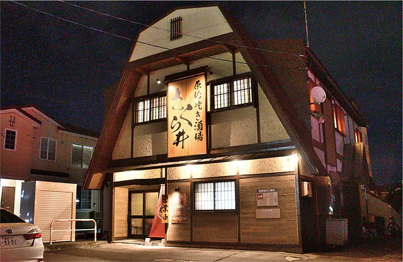 20＿さくら井 ＿7.jpg