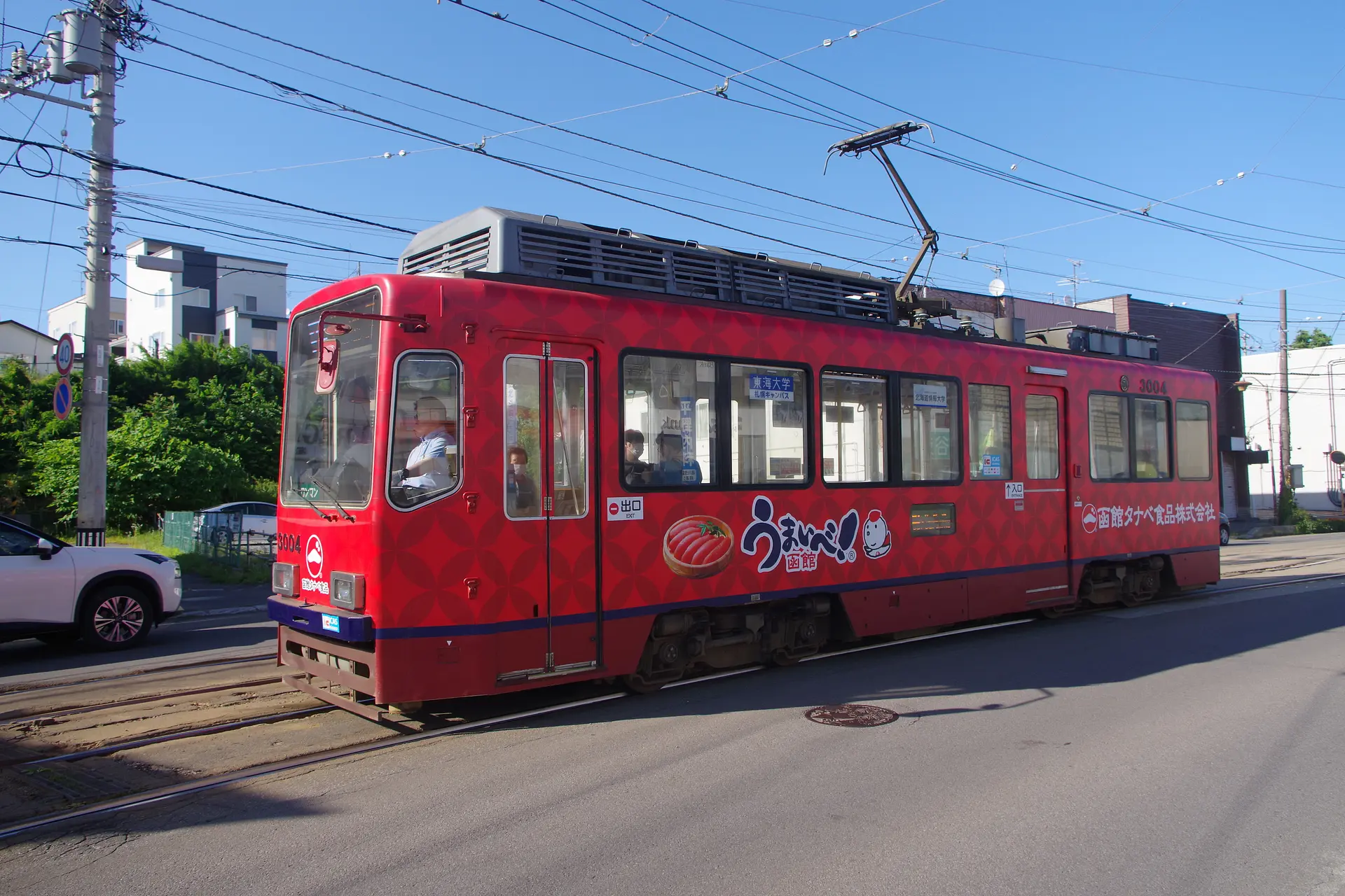 ※函館新聞社撮影※市電差し替え (4).JPG