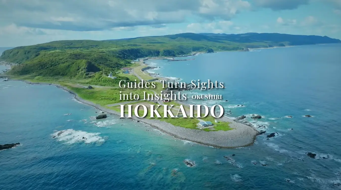 Guides Turn Sights into Insights HOKKAIDO -OKUSHIRI-.jpg