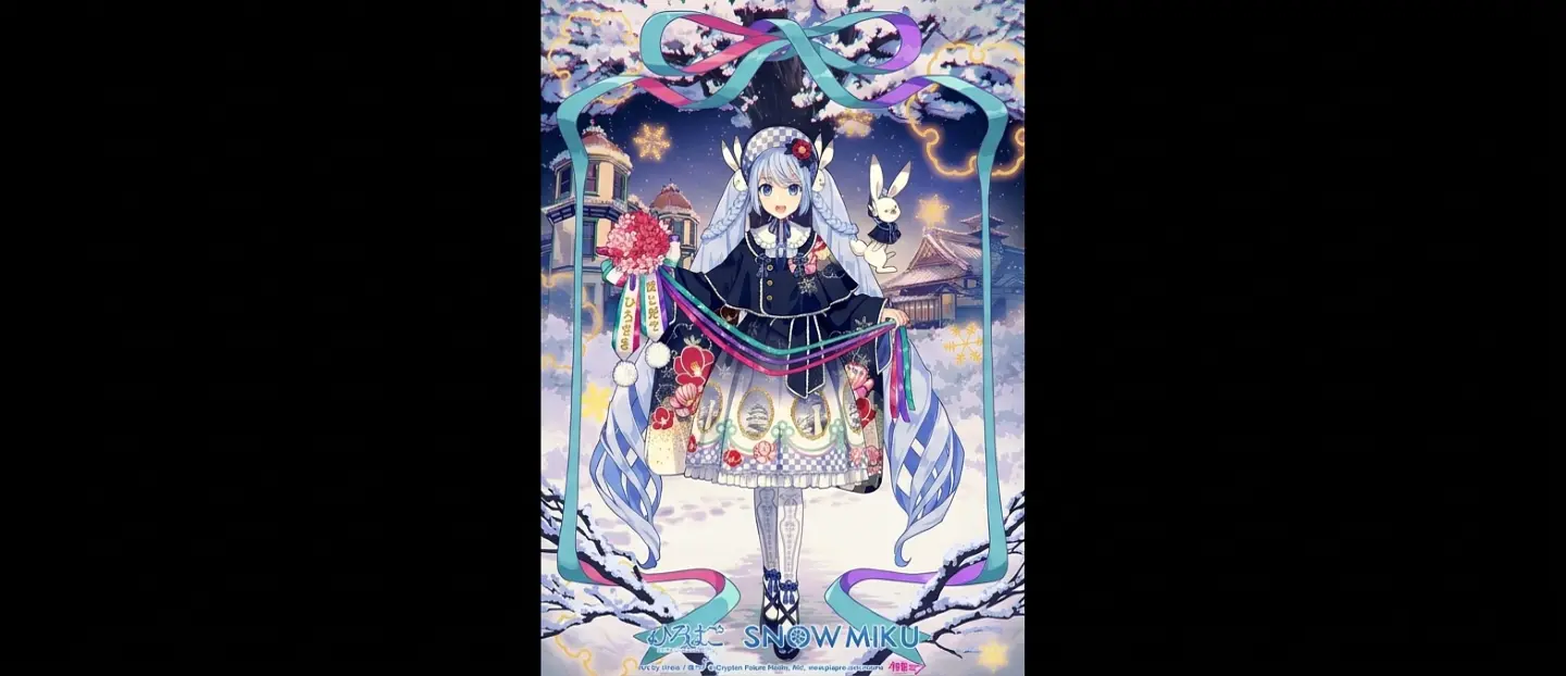 ひろはこ冬の観光キャンペーン終了間近！