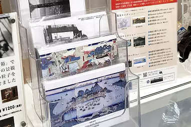 函館古地図・古写真 複製ポストカードセット