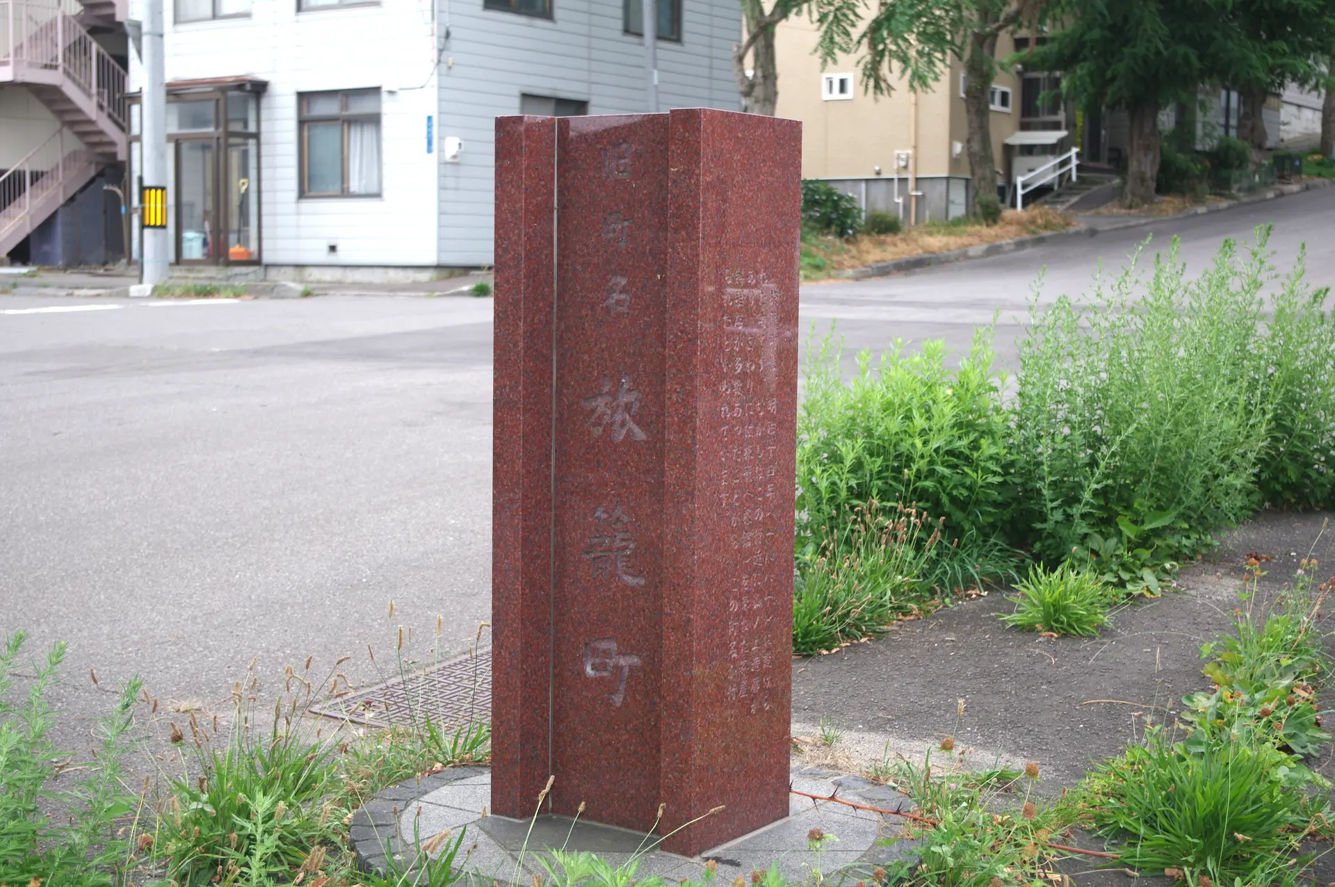 旧旅籠町界隈 スポット一覧 はこぶら