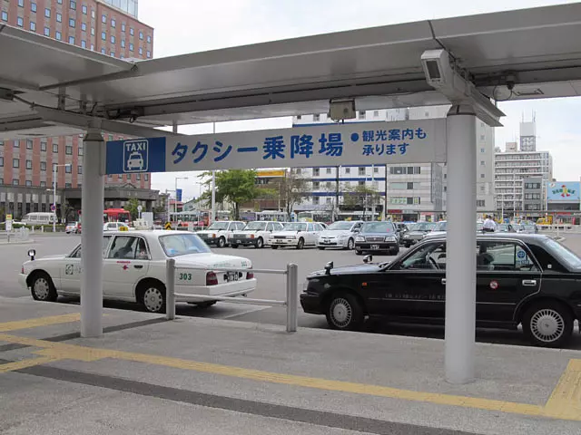 函館のタクシー、駅や空港からの乗車料金の目安 新着情報 はこぶら