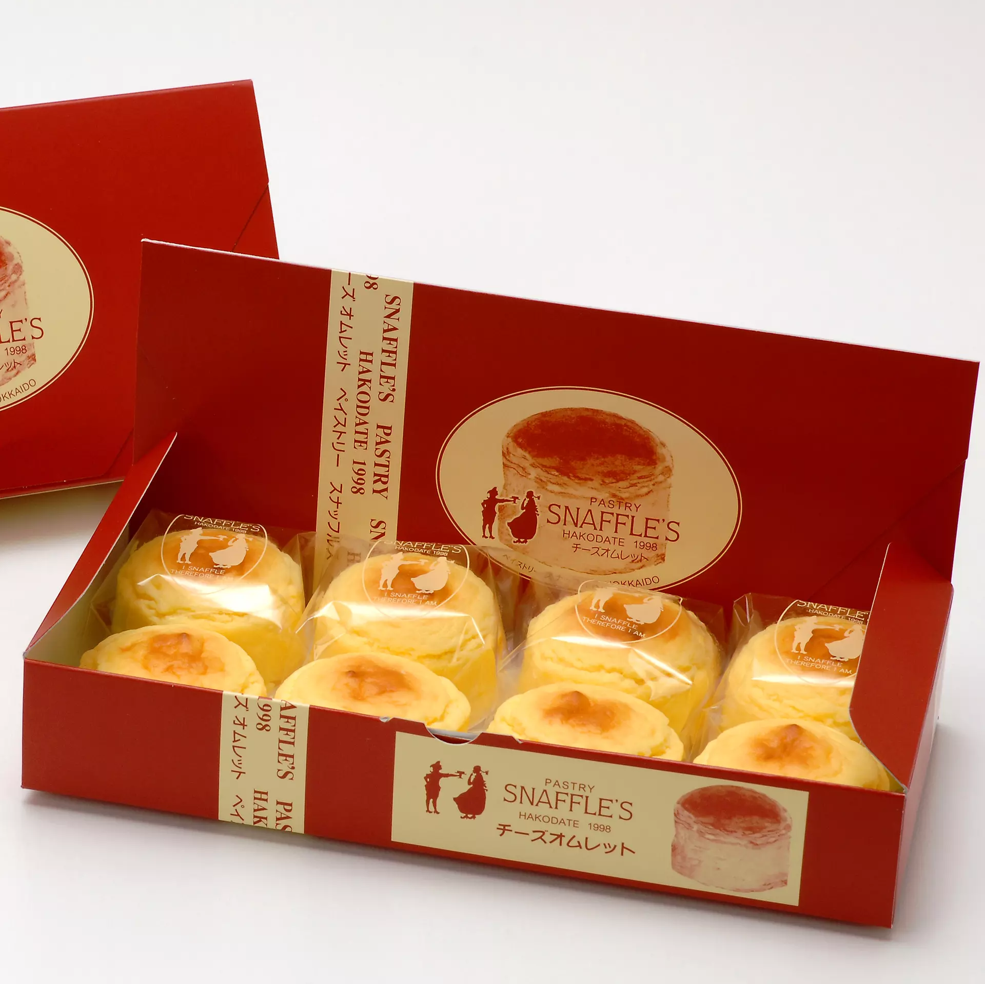 土産物 その他の魅力 食べる・買う はこぶら