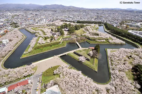日本最初の洋式築造城郭「五稜郭」