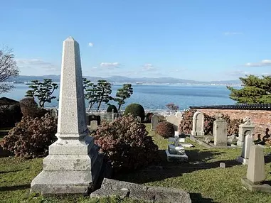 開港と交流の歴史を偲ぶ、外国人墓地散策